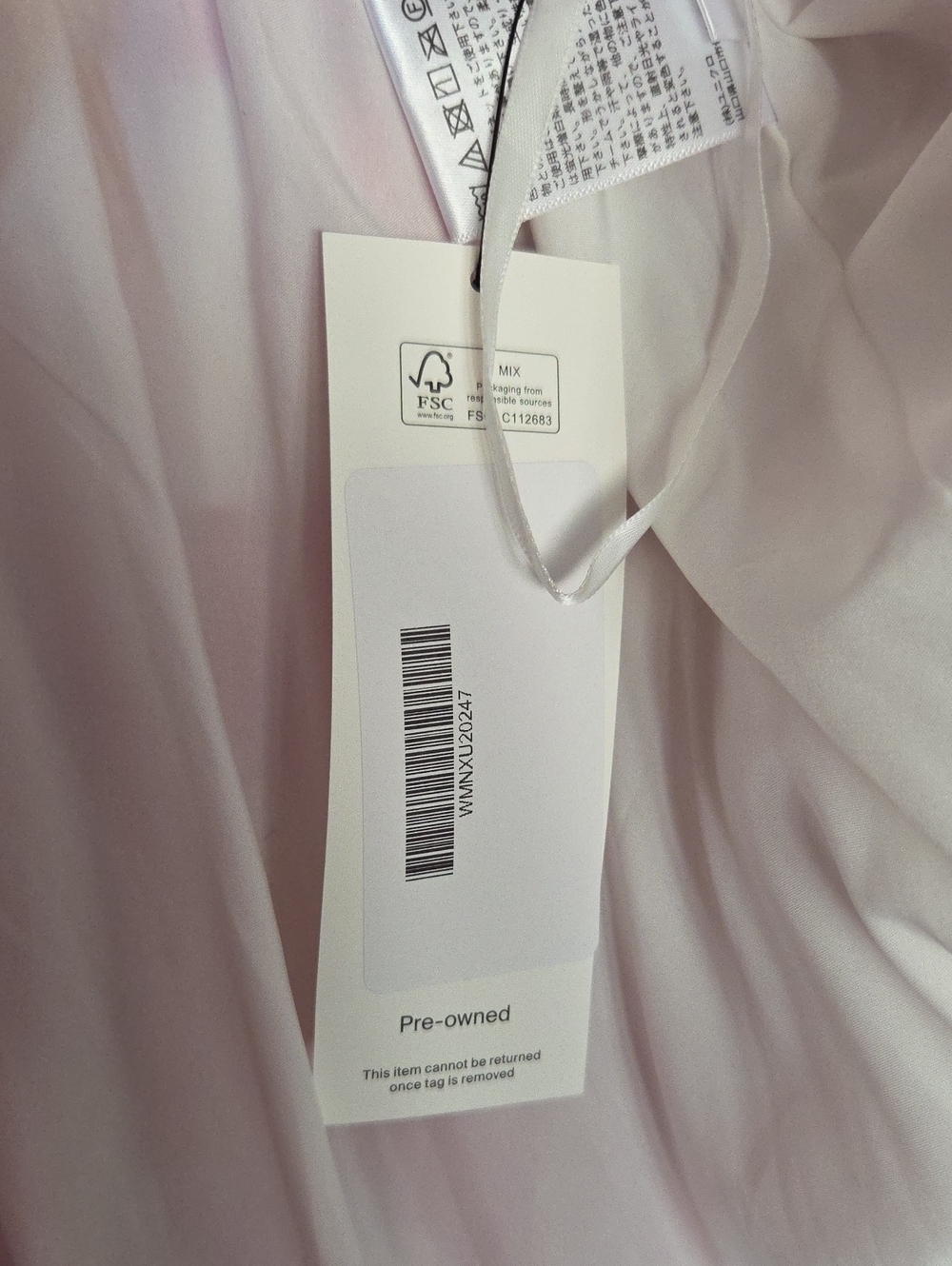 MARNI for UNIQLO Bubble Skirt - Picture 5 of 8
